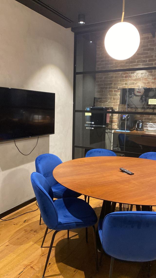 Audax Meeting Room